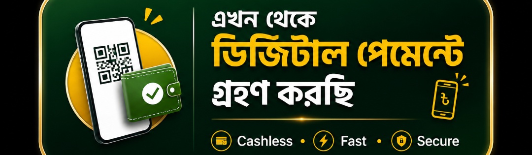 Slider 3