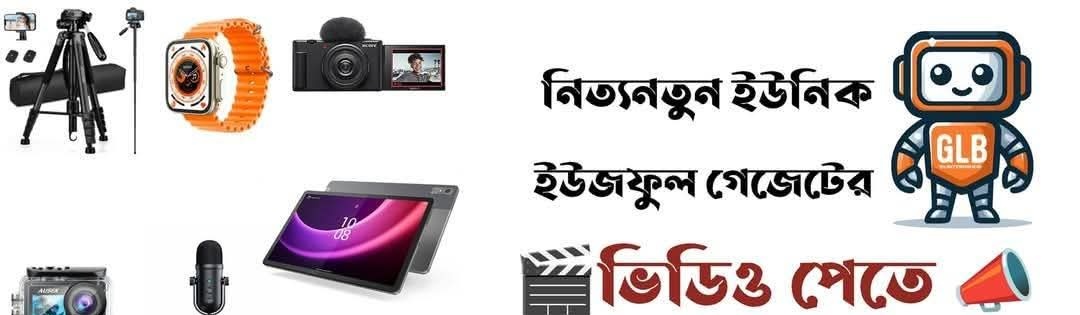 Slider 2